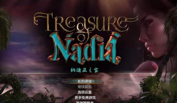 迪亚纳之宝|官方中文插画