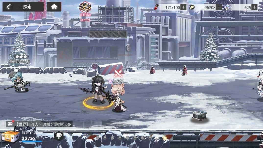 游戏画面3
