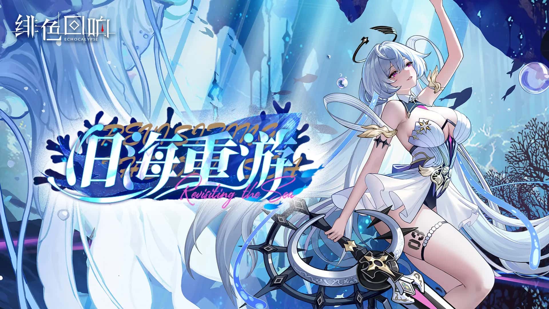 游戏画面4