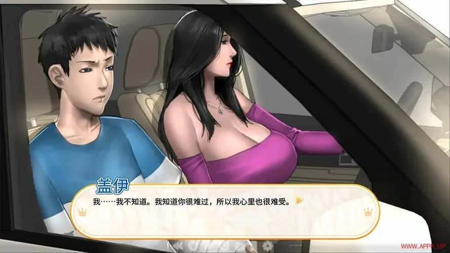 游戏画面3