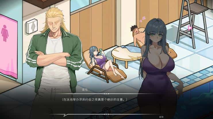 视觉数据2