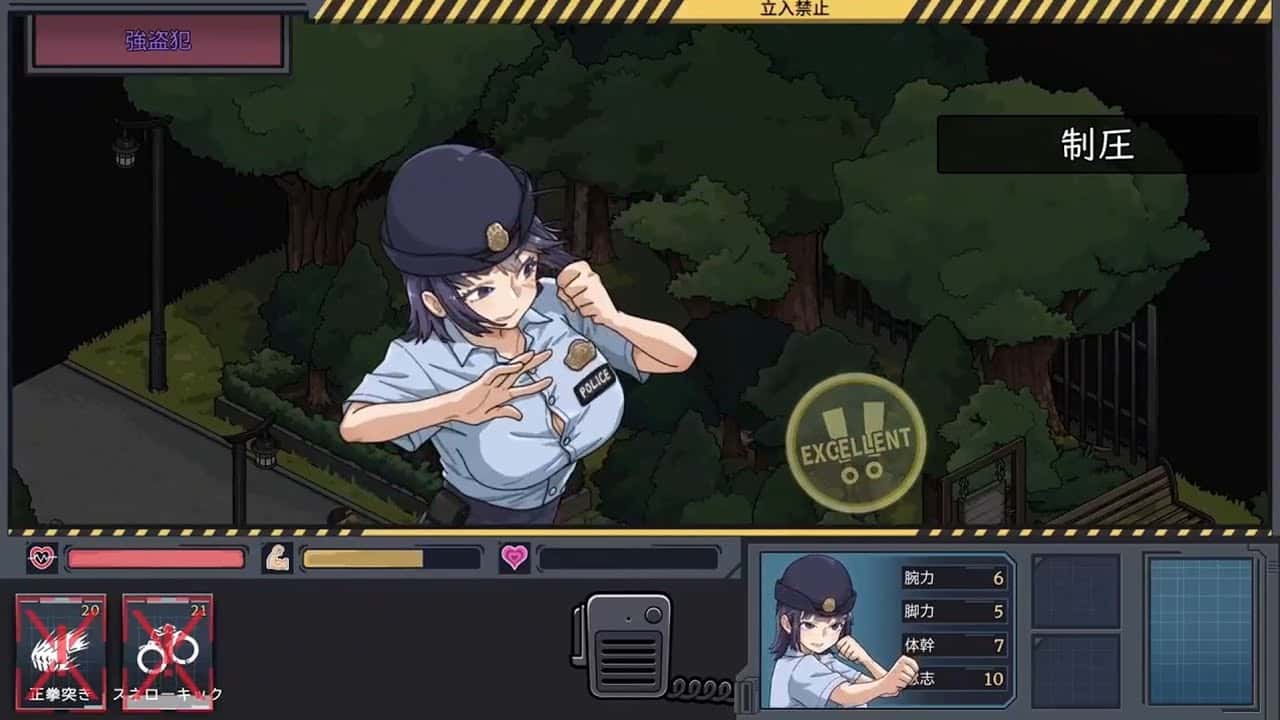 游戏截图